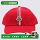 1小时内可退 K19543B000200U331457 香港直邮MONCLER 男童帽子