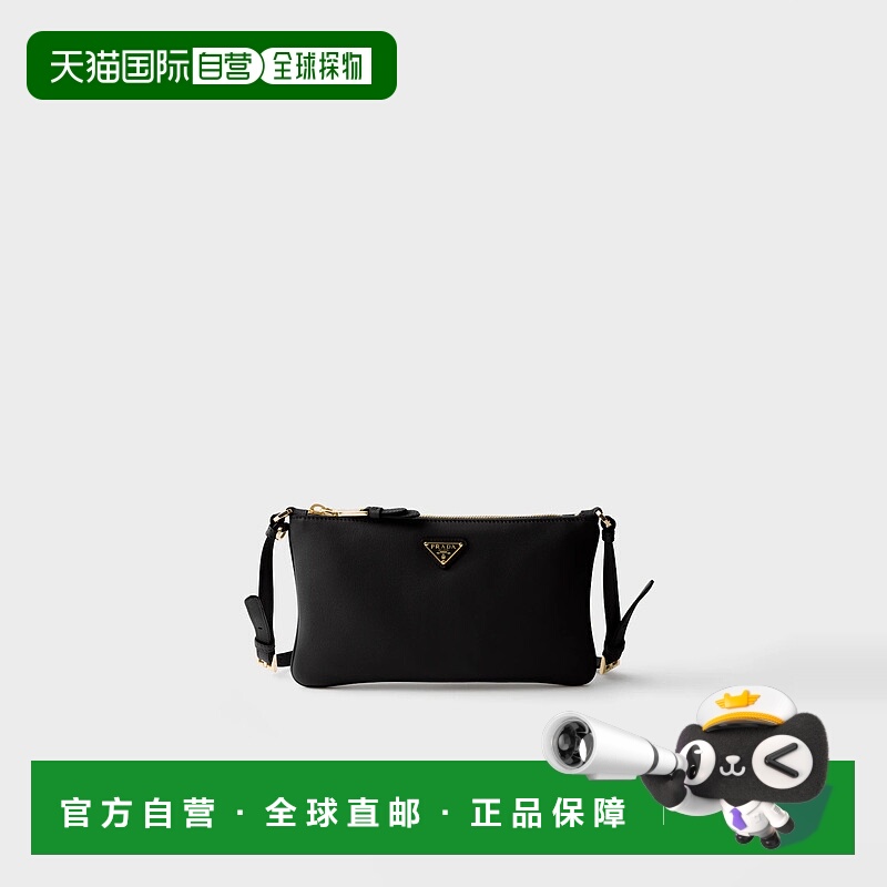 1h可退 欧洲直邮PRADA 普拉达 25秋冬 1BC238_2CYS_F0002_V_OVO