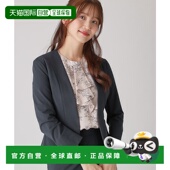 日本直邮COUP CO1325EW031 可水洗无衬里轻披纯色夹克 CHANCE