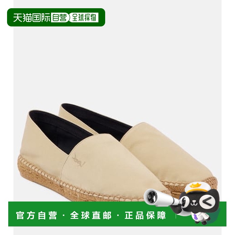 1h可退 香港直邮Saint Laurent 圣罗兰 女士 Cassandre gabardine