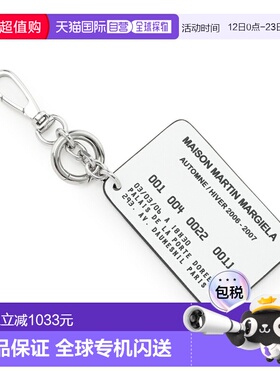 日本直邮Maison Margiela 男士黑色钥匙扣带卡套 (sa1vl0053 p883