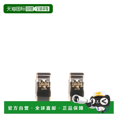 香港直邮TORY BURCH 女士耳饰 171094720 CO ORECCHINI 耳环金色