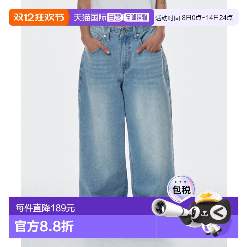 韩国直邮Ames Worldwide 女士女装牛仔裤AM2FSUD110ALB新款直筒裤