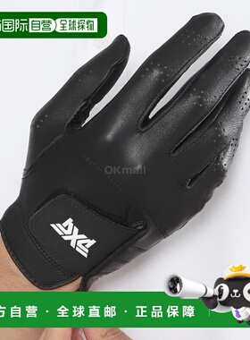 韩国直邮PXG 男式 RH 球员学员手套黑色 (G4-652011019RH) 毛巾/