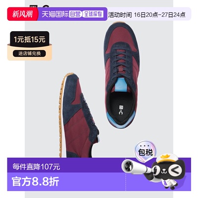 日本直邮Combination 运动鞋优衣库