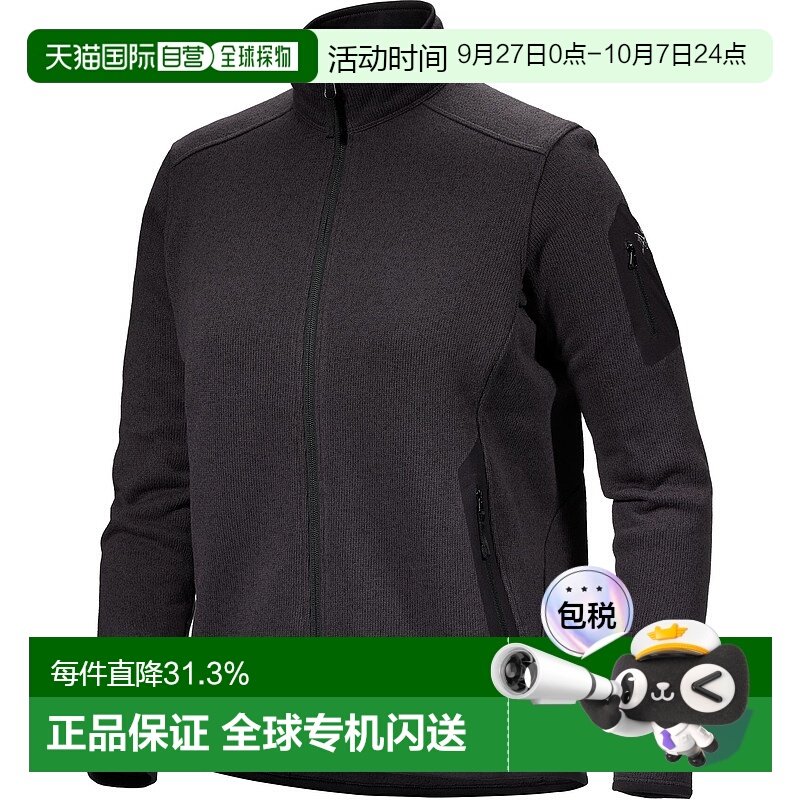 1h可退 欧洲直邮arcteryx 女士 夹克衫始祖鸟抓绒外套