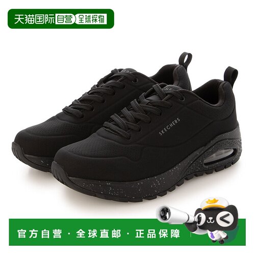 日本直邮斯凯奇 UNO RUGGED-WAT-AIR-PROOF 系带运动鞋 183048（/