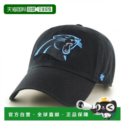 韩国直邮47 FORTY SEVEN BRAND 公用帽子 NFHD161CL1003 CAROLINA