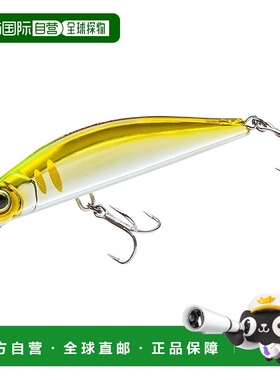 【日本直邮】DUEL Hardcore Trout Heavy Flat 80 Heavy Sinking