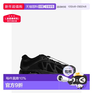 美国直邮SALOMON-中性款XT Whisper运动鞋女鞋男鞋厚底萨洛蒙跑鞋