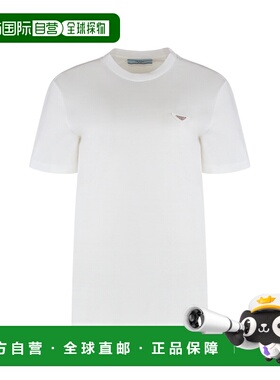 1h可退 香港直邮Prada 普拉达 女士 棉质水手领T恤 35838SAA111CD