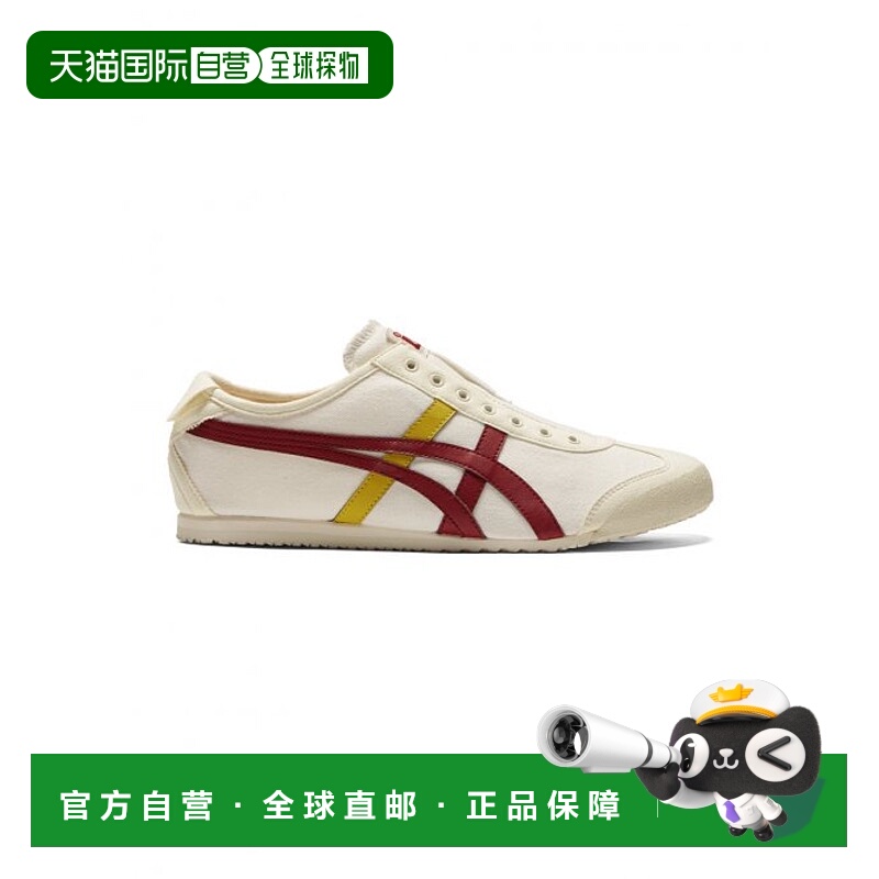 韩国直邮Onitsuka Tiger鬼塚虎 休闲鞋1183A360_123MEXICO 66 SLI