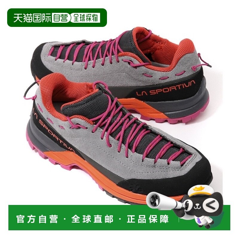 韩国直邮La Sportiva TX 导轨皮革 (27T901322) 低帮登山靴登山鞋