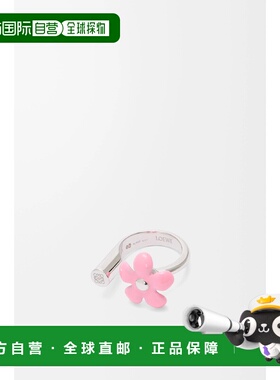 1h可退 欧洲直邮LOEWE 罗意威 26春夏 JJ03305X09-1163 女士 戒指