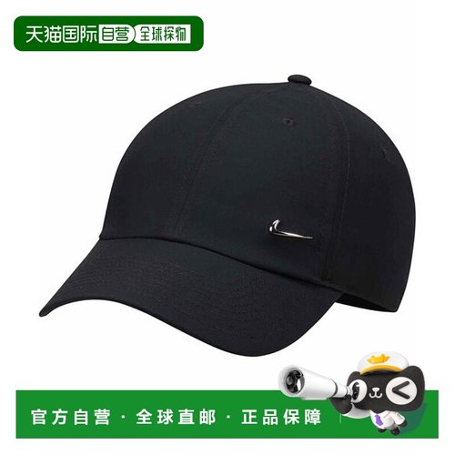 日本直邮Nike Dri-FIT Club Unstructured Metal Swoosh 帽子 [98