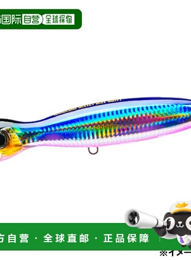 日本直邮决斗诱饵硬核子弹公牛 130 毫米 1.HBPC Bullpin 糖果