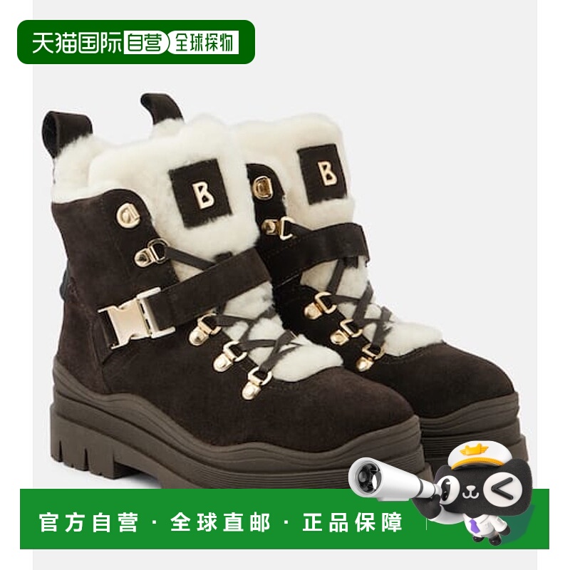 1h可退 香港直邮潮奢 bogner 博格纳 女士 Arosa 皮毛饰边绒面革