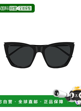 香港直邮SAINT LAURENT 男士太阳镜 SL214KATETHIN001 AW2025