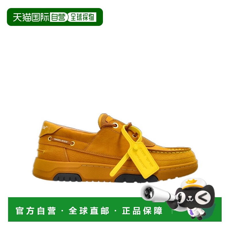 1h可退 香港直邮OFF-WHITE 男士运动鞋 OMIY001F25LEA0026161 AW2