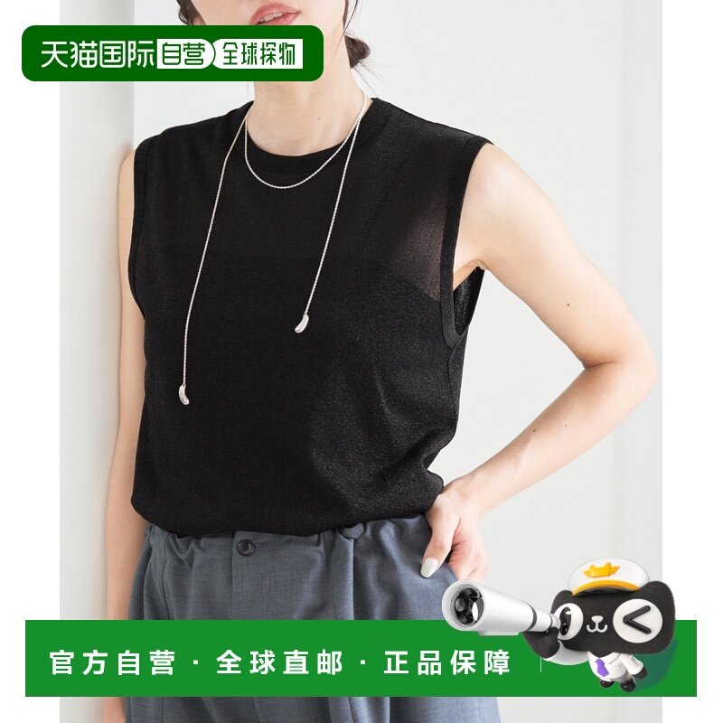 1h可退 日本直邮IENA女装 拉美无袖上衣 宽松剪裁 2025AW新品 250,女装/女士精品,T恤,淘宝优惠券,粉丝福利购,淘宝优惠卷