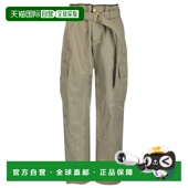 女士休闲裤 香港直邮BRUNELLO CUCINELLI MF543P7965C3673