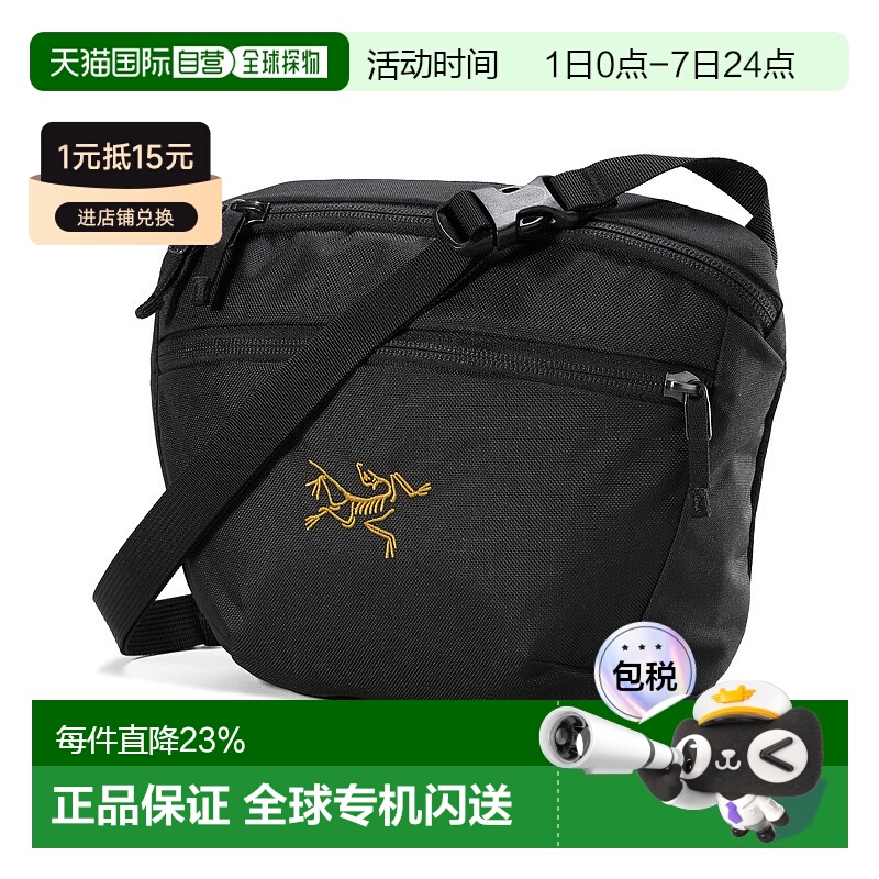 加拿大直邮arcteryx始祖鸟  腰包