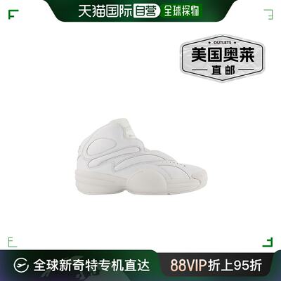 Aw Hoop 运动鞋 - Alexander Wang - 皮革 - 白色 - 白色 【美国