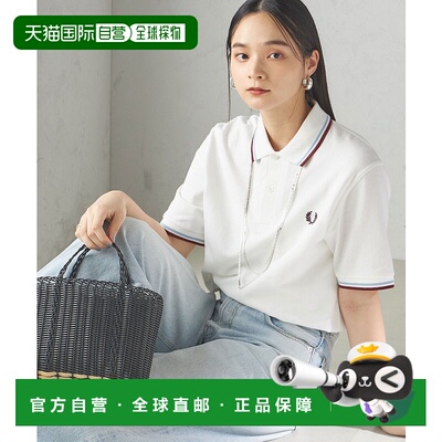 1h可退 日本直邮FRED PERRY 女士M12款双条纹短袖Polo衫  3123128