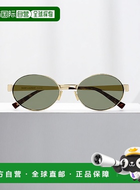 香港直邮SAINT LAURENT 女士太阳镜 SL692003 CO 灰色 SAINT LAUR