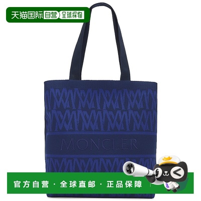 香港直邮Moncler 盟可睐 男士 针织手提包 J1091A5D00010M4078