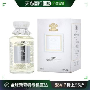 喜马拉雅男士 EDP CREED 250ml 美国直邮CREED 香水 恺芮得