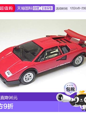 【日本直邮】Kyosho京商 迷你车系列兰博基尼康塔什1:64模型 红色