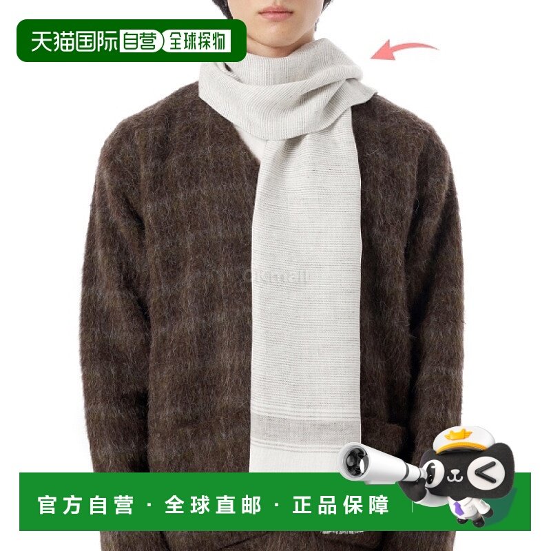 韩国直邮Brunello Cucinelli MSC690AG CUI76 围巾