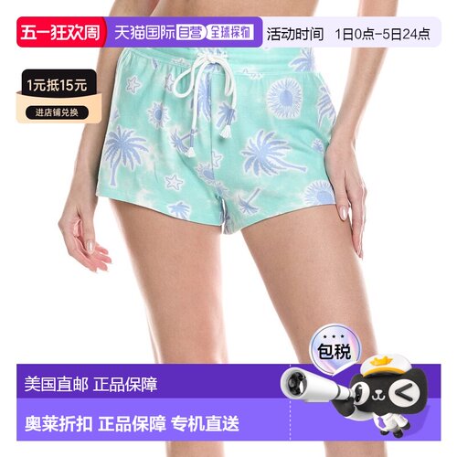 自营pj salvageP.J. Salvage Vacay Vibes Short - green 美国奥 - 封面