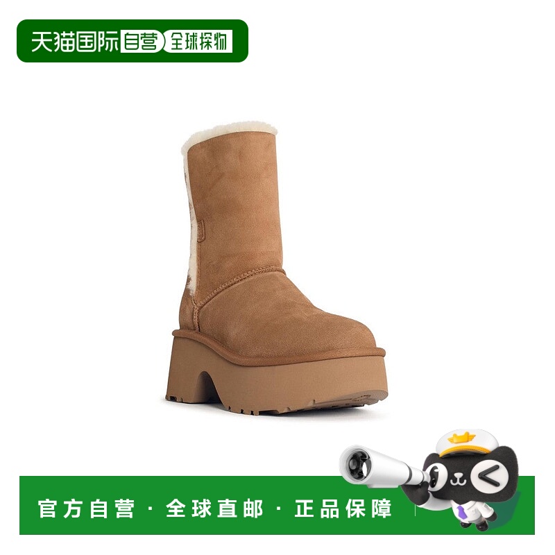 自营ugg'Classic Esmee' Chestnut Sheepskin Boots 美国奥莱直发