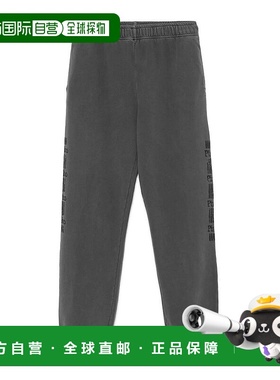 香港直邮PINKO 女士健身裤 104790A2CVI63 SS2025 灰色 PlumcakeT