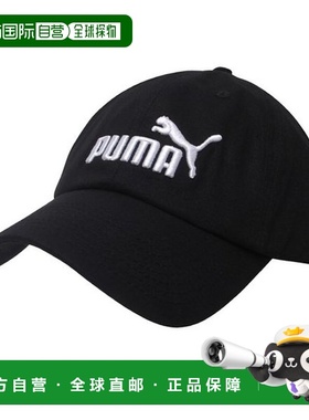 韩国直邮PUMA Essential Logo 棒球扣球帽棒球帽高尔夫球帽黑色 0