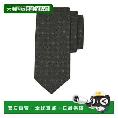 香港直邮SALVATORE FERRAGAMO 男士领带 351476797327 AW2026