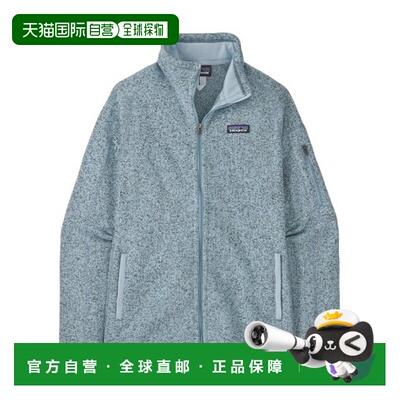 自营欧洲直邮PATAGONIA BETTER SWEATER女士灰蓝色再生聚酯拉链抓