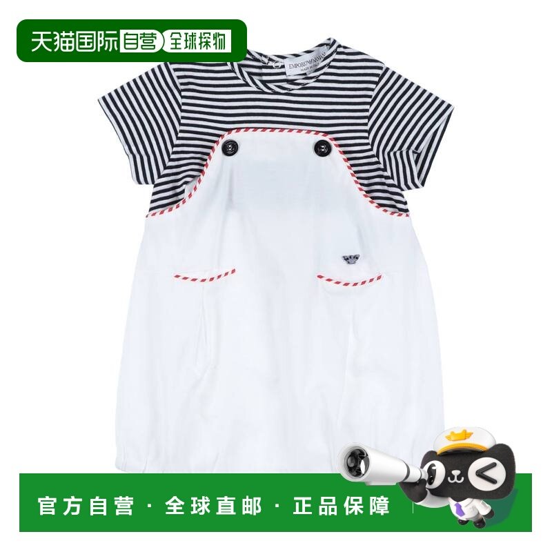 1h可退 香港直邮Emporio Armani 安普里奥 阿玛尼 婴儿 连衣裤童,童装/婴儿装/亲子装,连身衣/爬服/哈衣,淘宝优惠券,粉丝福利购,淘宝优惠卷