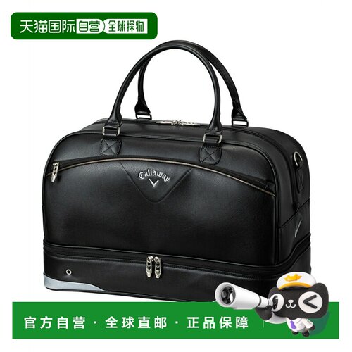 日本直邮Callaway 波士顿包 Exia DL Boston26JM 男士包旅行包