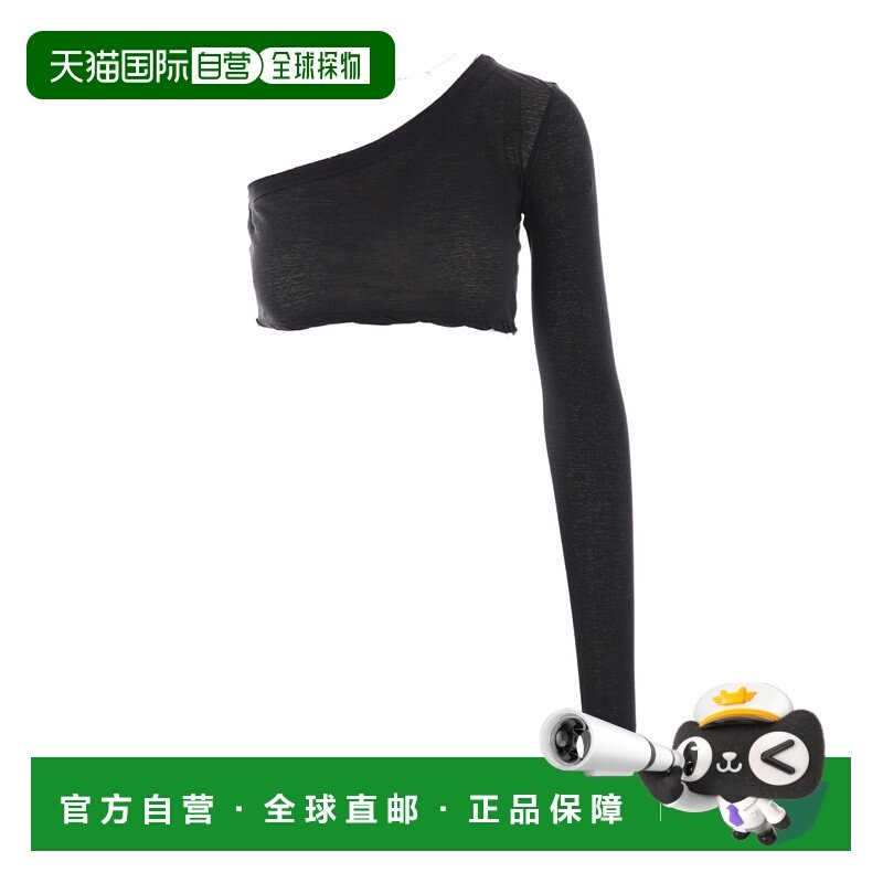 香港直邮Rick Owens 单肩短上衣 RP01E7215UC