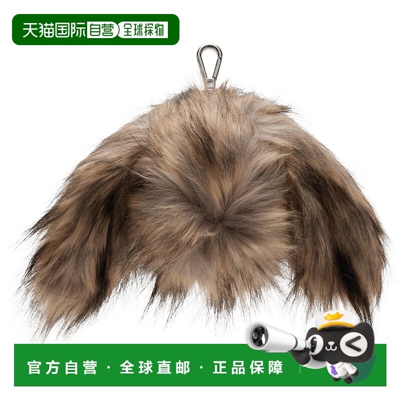 香港直邮Simone Rocha 蒙娜 罗莎 女士 驼色 Faux Fur Hare Coin