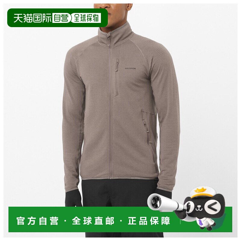 香港直邮SALOMON 男士抓绒衣 0056023IRON CO 萨洛蒙灰色户外