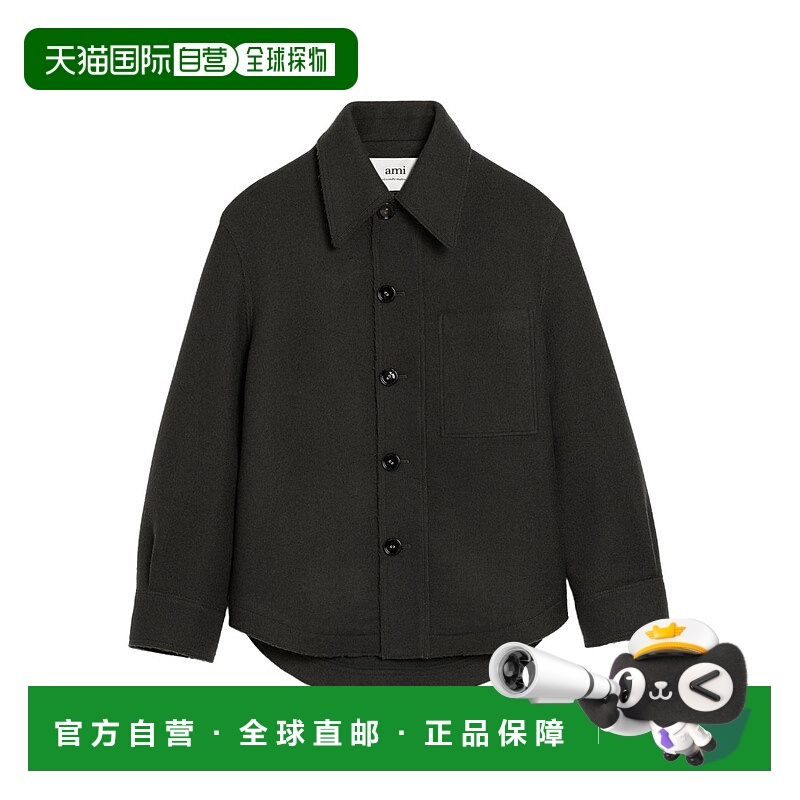 香港直邮AMI PARIS男士衬衫UJK824WV0078020