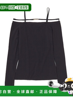 香港直邮Jacquemus 细肩带T恤 23H233JS165-2313上衣吊带针织衫