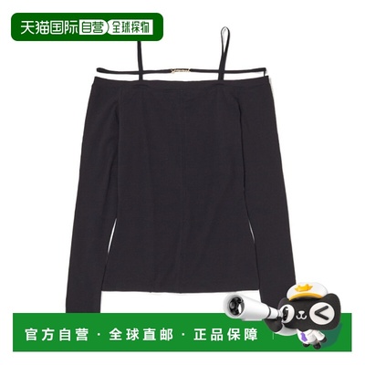 香港直邮Jacquemus 细肩带T恤 23H233JS165-2313上衣吊带针织衫