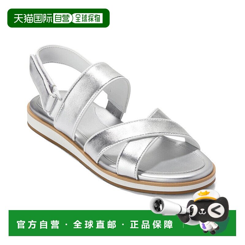 自营 Cole Haan Mirabelle Leather Sandal - metallic 美国奥莱