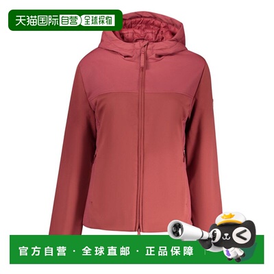 自营North Sails Polyester Women Women's Jacket - red 美国奥