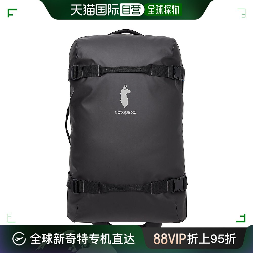 香港直邮潮奢 Cotopaxi  Allpa 65L 带滚轮包包 CTXB095